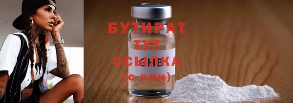 прущий лед Вязники