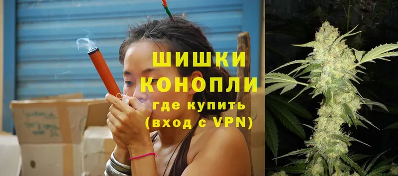 где можно купить наркотик  Закаменск  Шишки марихуана LSD WEED 